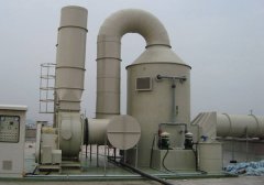 噴淋塔廢氣處理設備可以處理哪些廢氣？